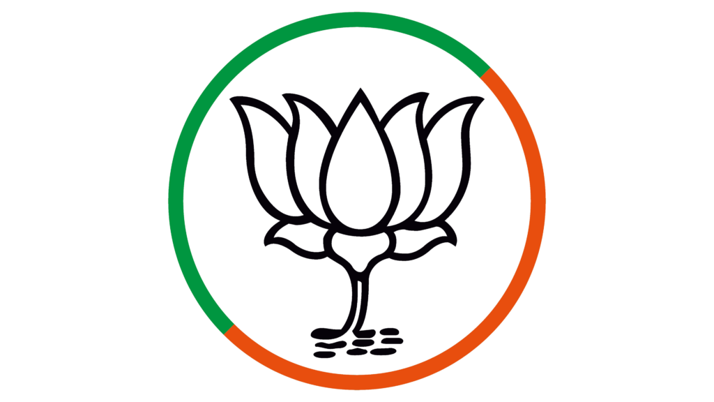 Bharatiya Janata Party Bjp Logo And Sign New Logo Meaning And