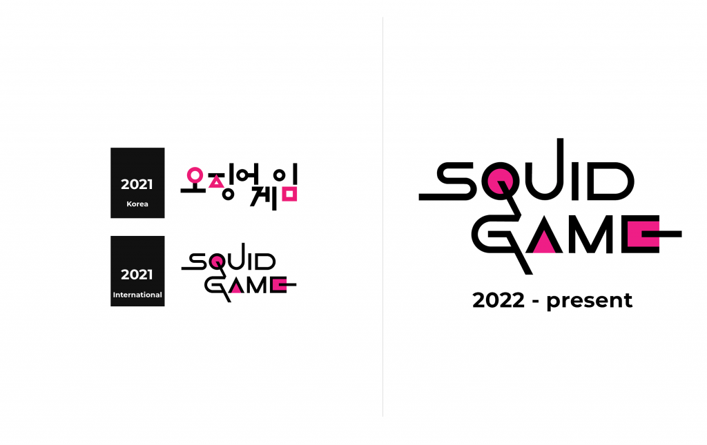 Squid Game Logo history