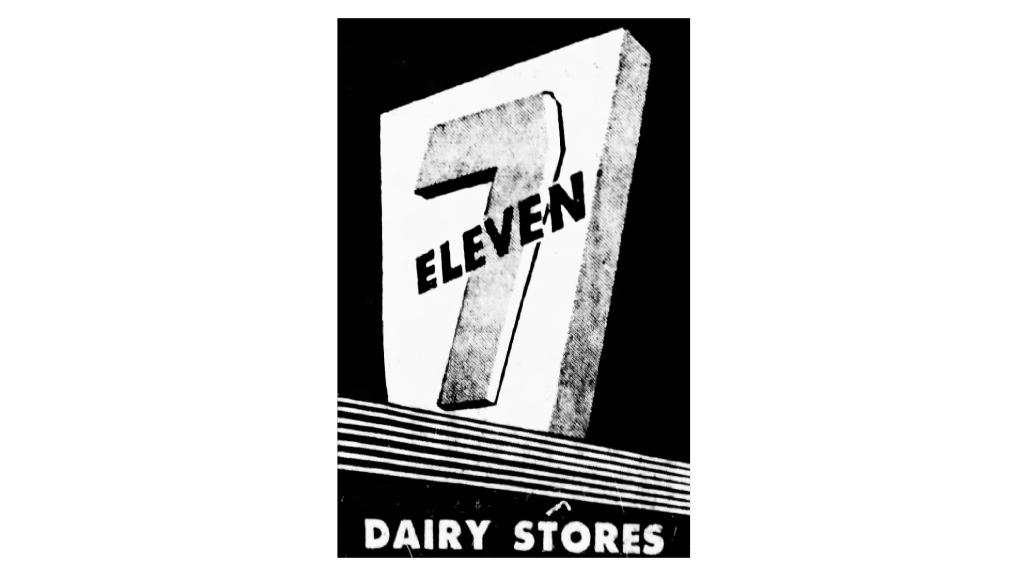 7-Eleven Logo 1958